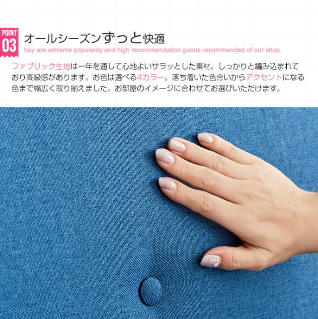 Capis（カピス） 3人掛けカウチソファー