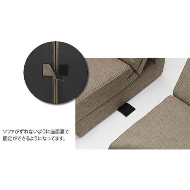 Laku(ラクー) 2人掛けソファー