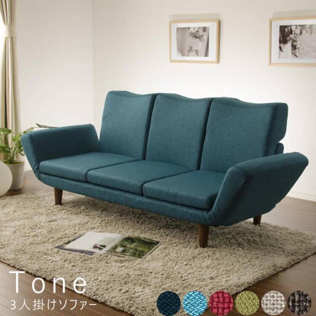 6色の豊富なカラーバリエーション♪3人掛けソファー