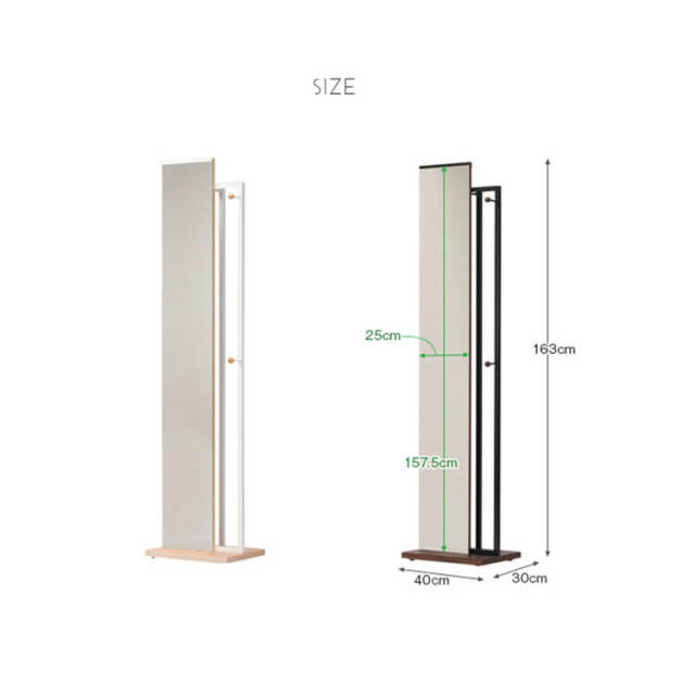 Meme（メメ） ハンガーミラー