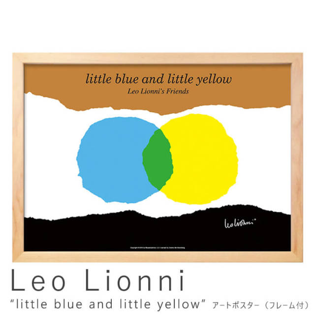 lio lionni