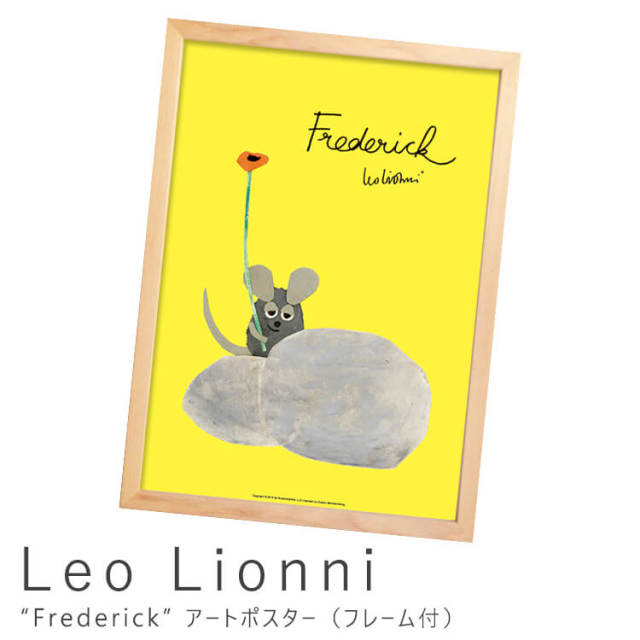 lio lionni