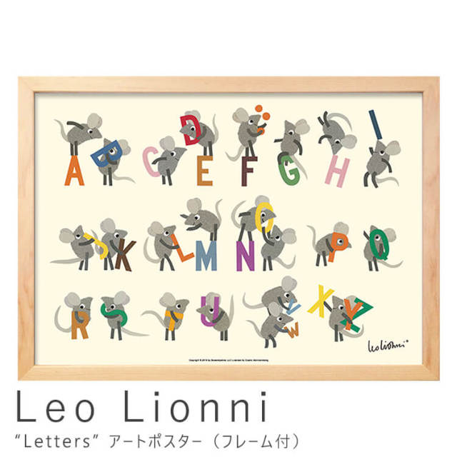 lio lionni