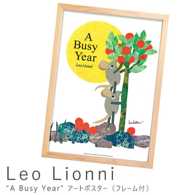 lio lionni