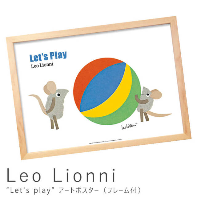 lio lionni