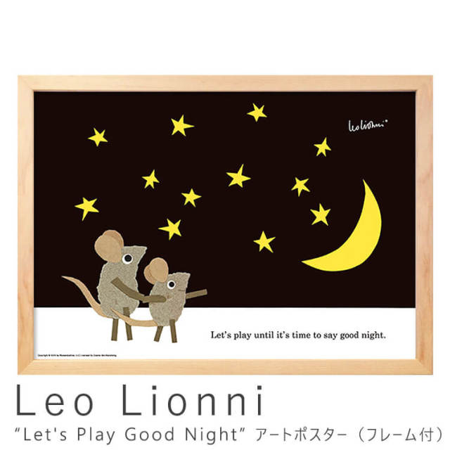 lio lionni
