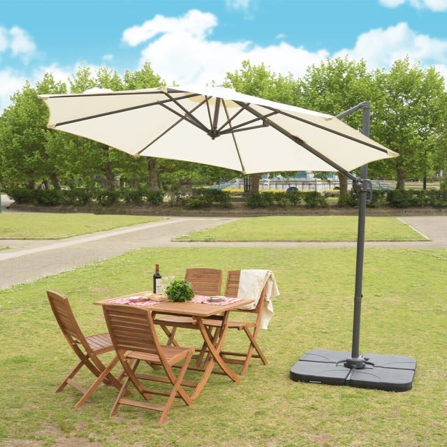 Angle(アングル)ガーデンパラソル