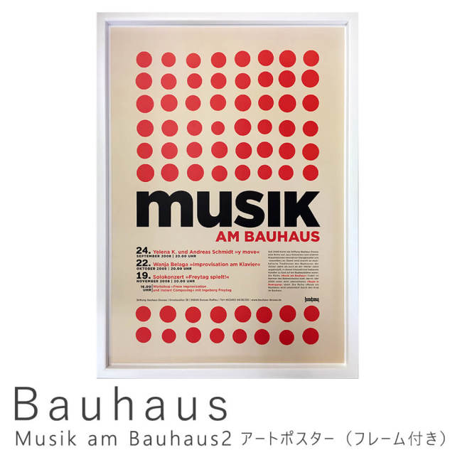 Bauhaus