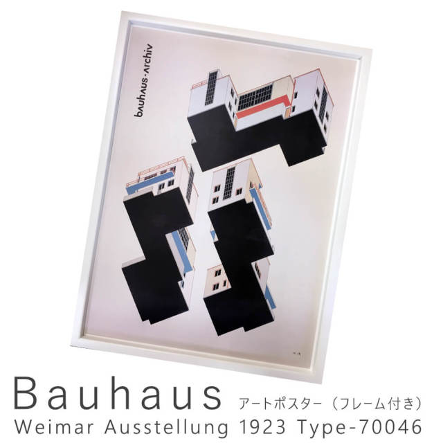 Bauhaus