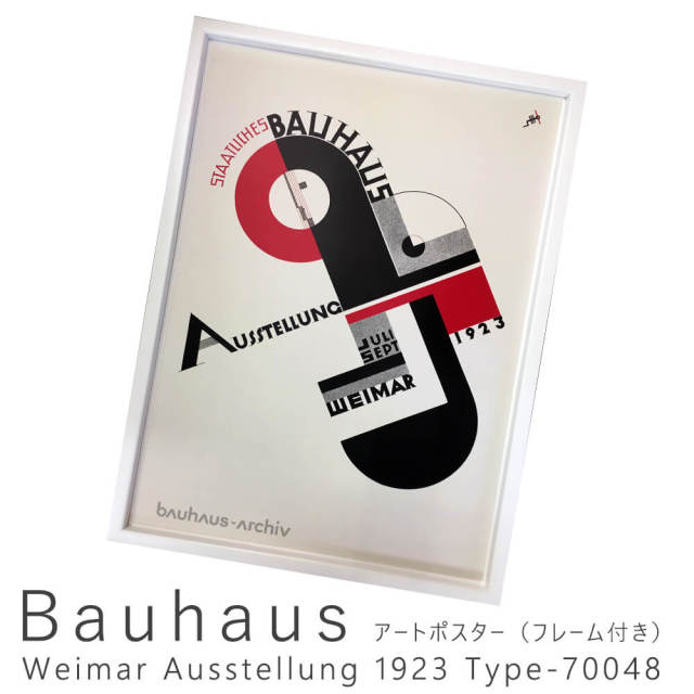 Bauhaus