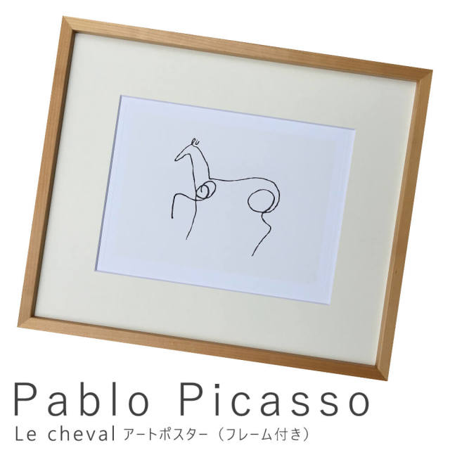 picasso