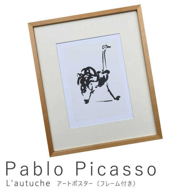 picasso