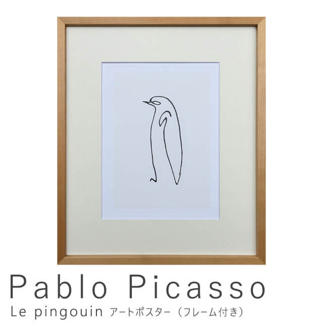 picasso