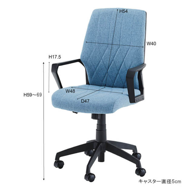 Orfe（オルフェ）オフィスチェアー