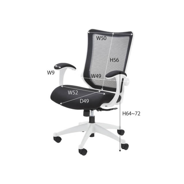 Borfe（ボルフェ）オフィスチェアー