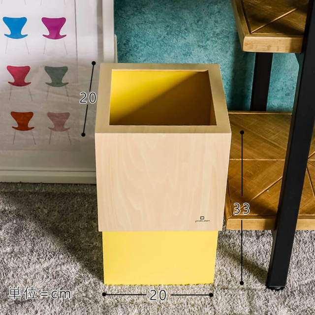 Shikaku（シカク）  木製ダストボックス