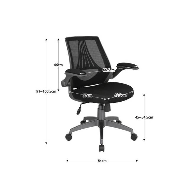 Verfe（ベルフェ） オフィスチェアー