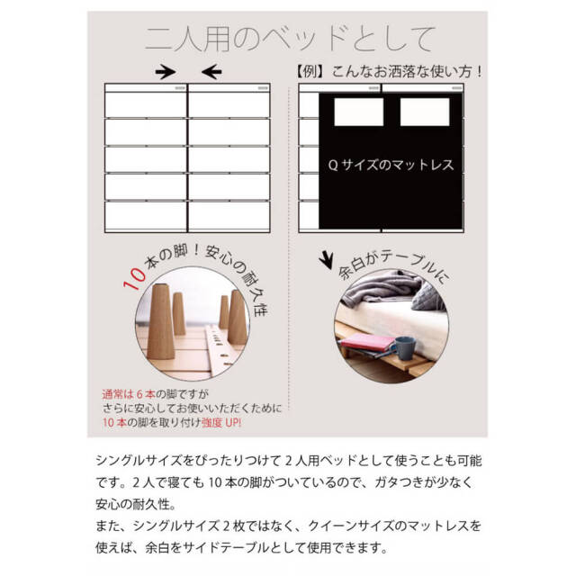 Grau（グラウ） 北欧風ローベッド