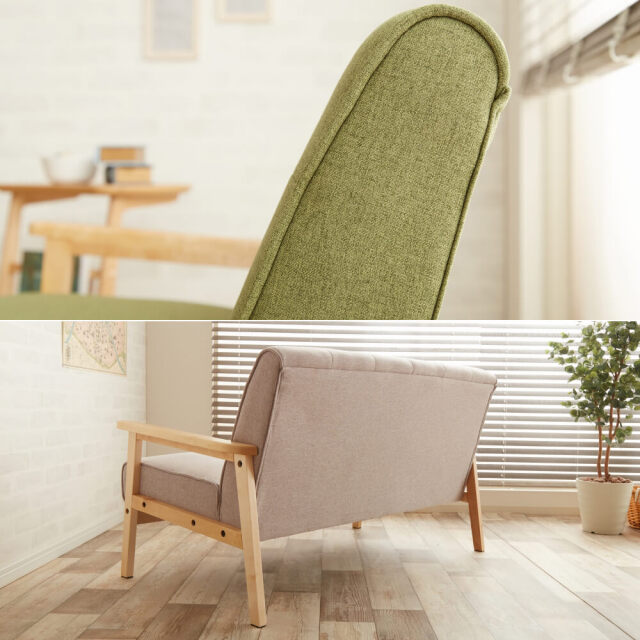 Stan（スタン） 2人掛けソファー