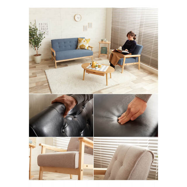 Stan（スタン） 1人掛けソファー