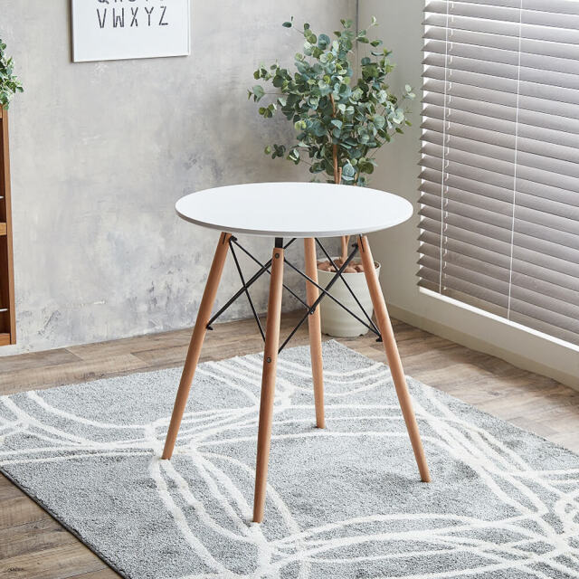 Eames（イームズ） 円形ダイニングテーブル