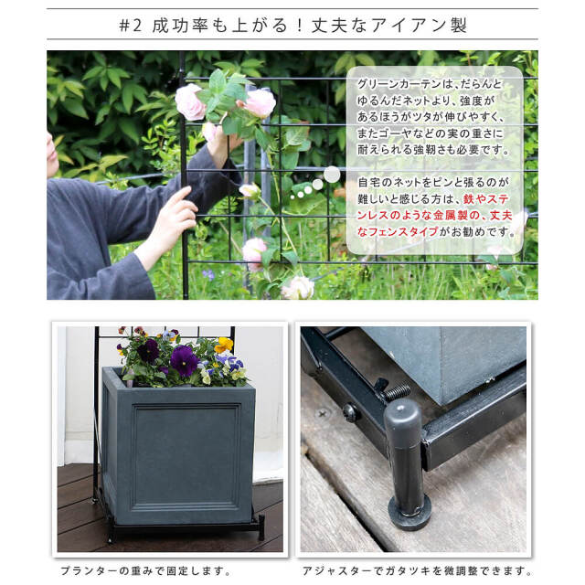 エクステリア