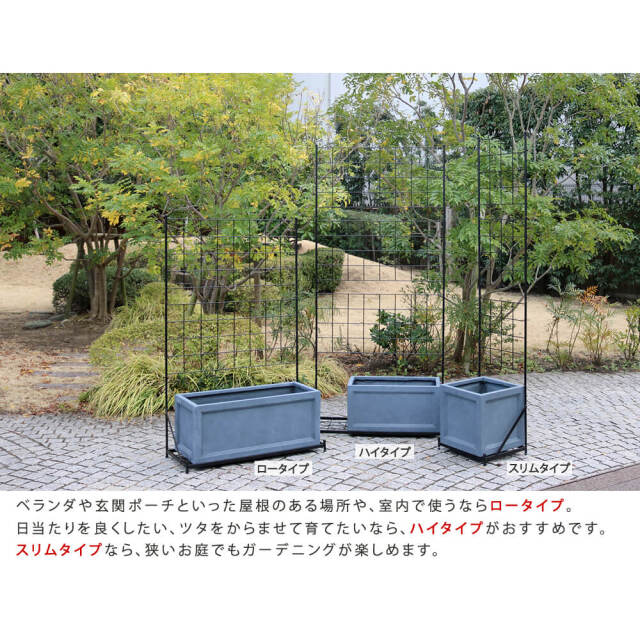 エクステリア