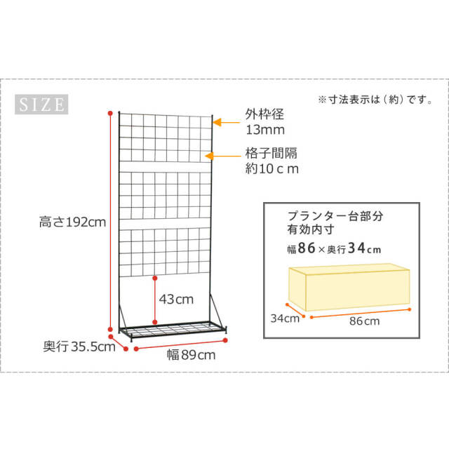 エクステリア