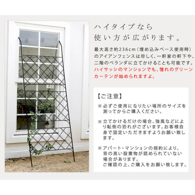 エクステリア