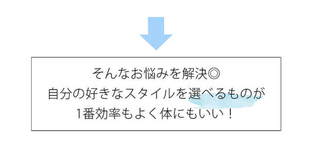 Bennet（ベネット） スタンディングデスク