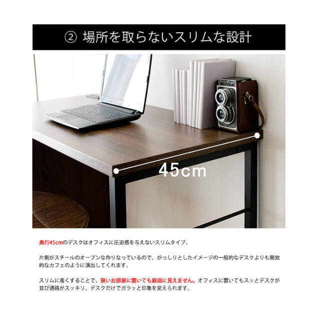 Bennet（ベネット） スタンディングデスク