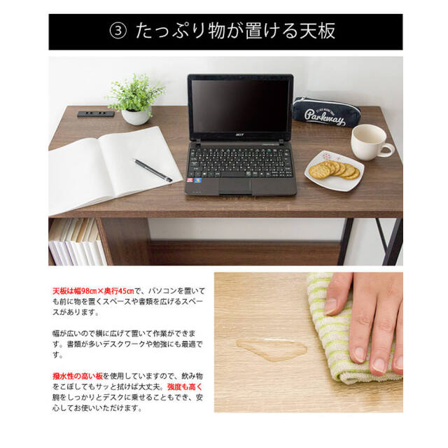Bennet（ベネット） スタンディングデスク