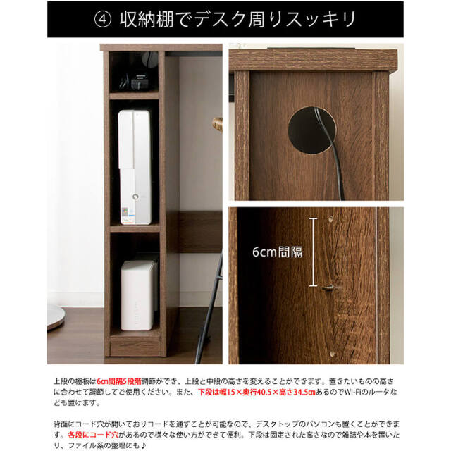 Bennet（ベネット） スタンディングデスク