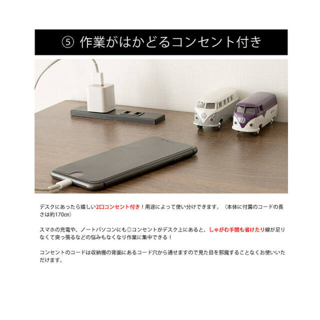 Bennet（ベネット） スタンディングデスク