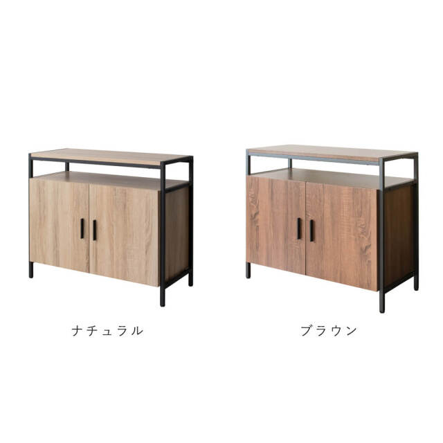 Ptyx（プティクス） テレビラック