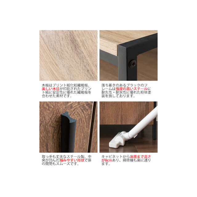 Ptyx（プティクス） テレビラック