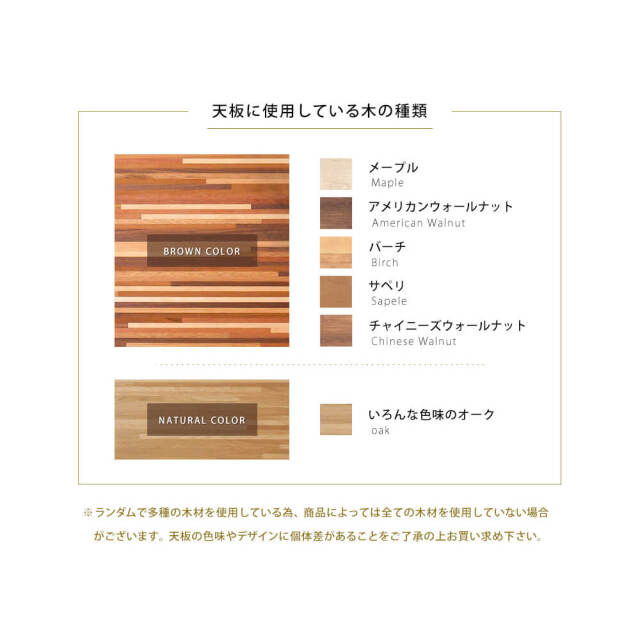 Bal（バル） リビングこたつテーブル 幅120cmタイプ