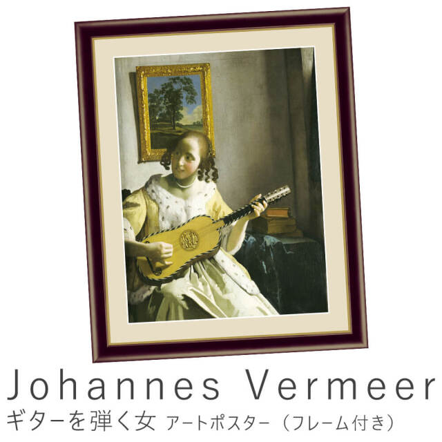 ギターを弾く女性のトルソー、美術工芸品 使いこん 