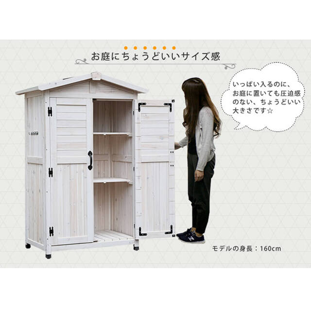 エクステリア