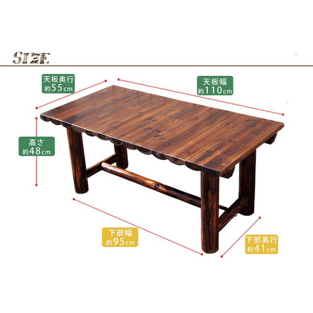 焼杉テーブル箱付き（ハンドメイド）