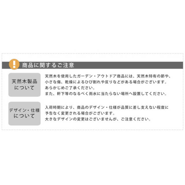 Antique（アンティーク） 焼杉テーブル