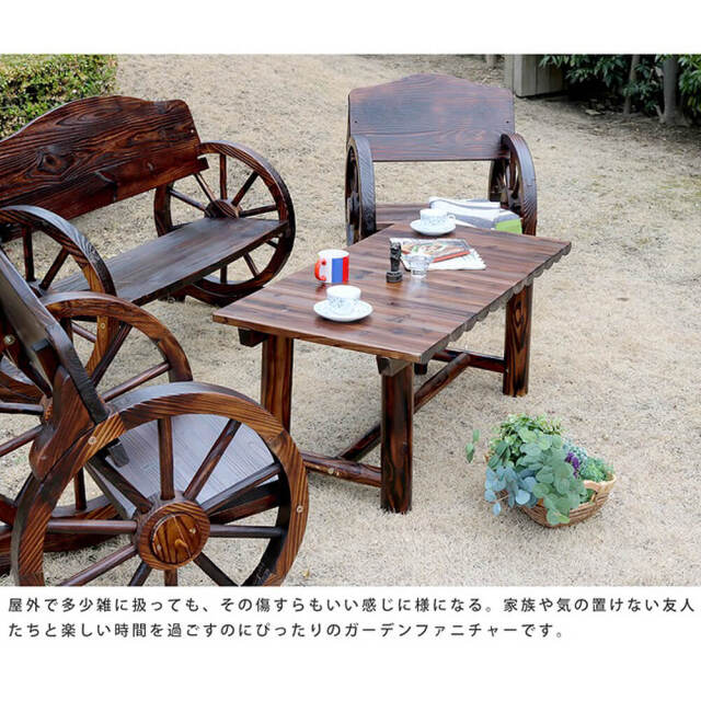 Antique（アンティーク） 焼杉テーブル