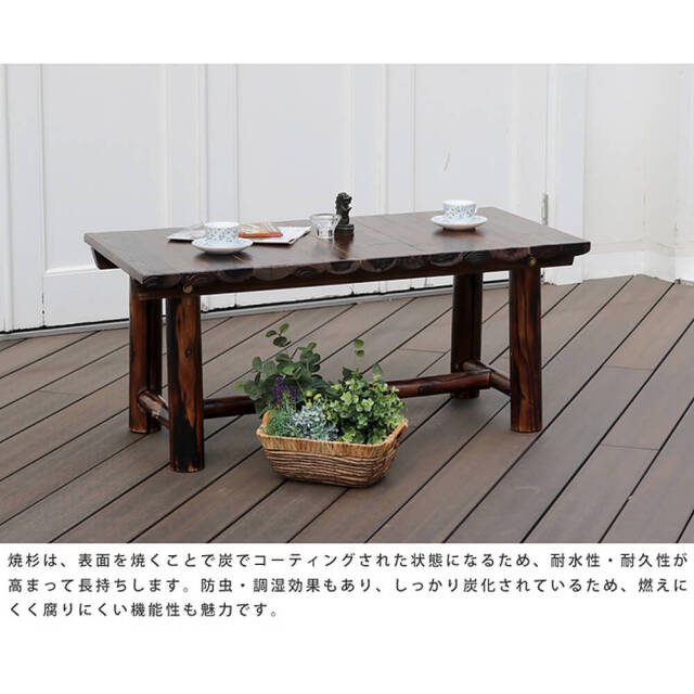 焼杉テーブル箱付き（ハンドメイド）
