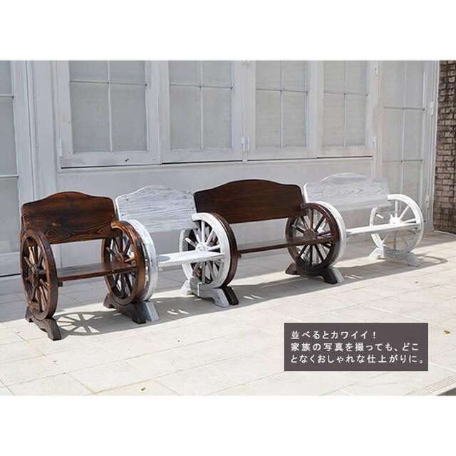 ベンチと車輪 Ruota（ルオータ） 車輪ベンチ