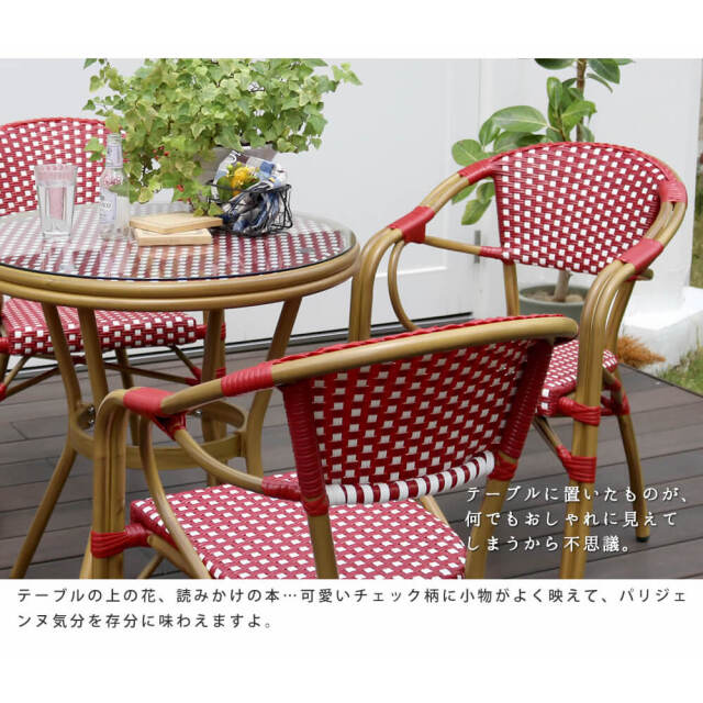 Tafel（ターフェル） ラウンドテーブル