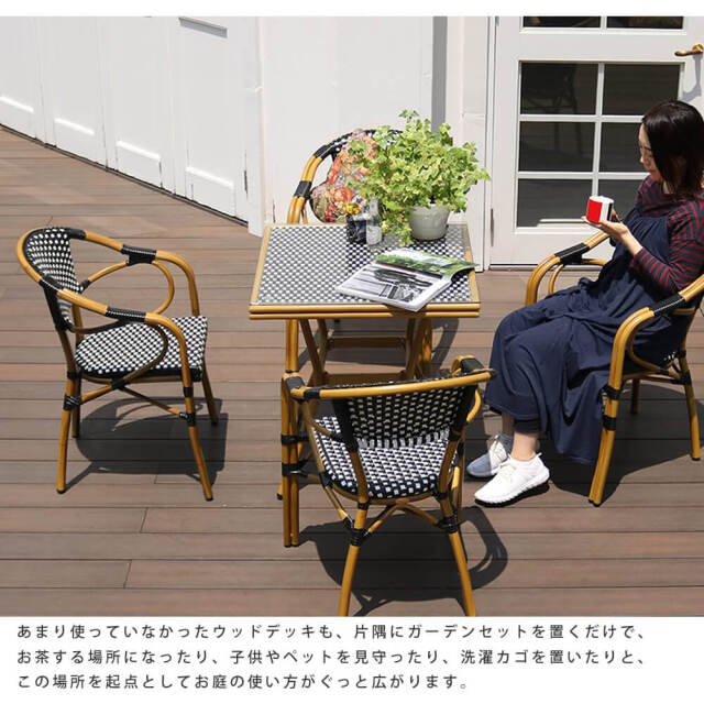 Theehuis（テーホイス） スクエアテーブル5点セット