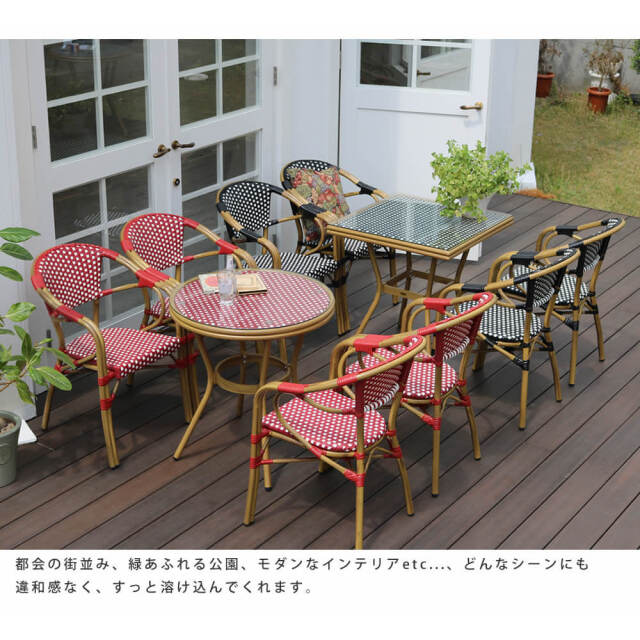 Theehuis（テーホイス） スクエアテーブル5点セット