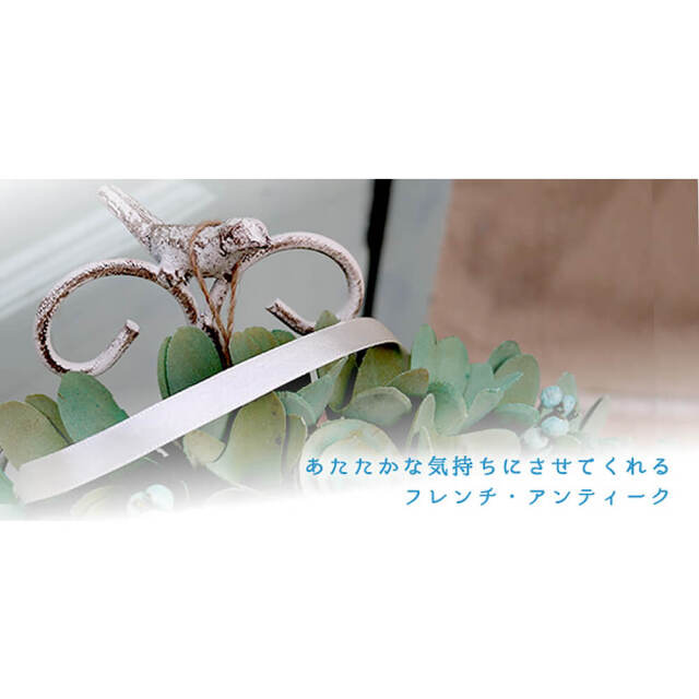 Fleur（フルール） ホワイトアイアンイーゼル