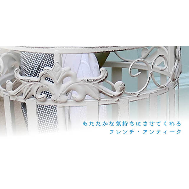 Ombrello（オムブレロ） ホワイトアイアン傘ホルダー