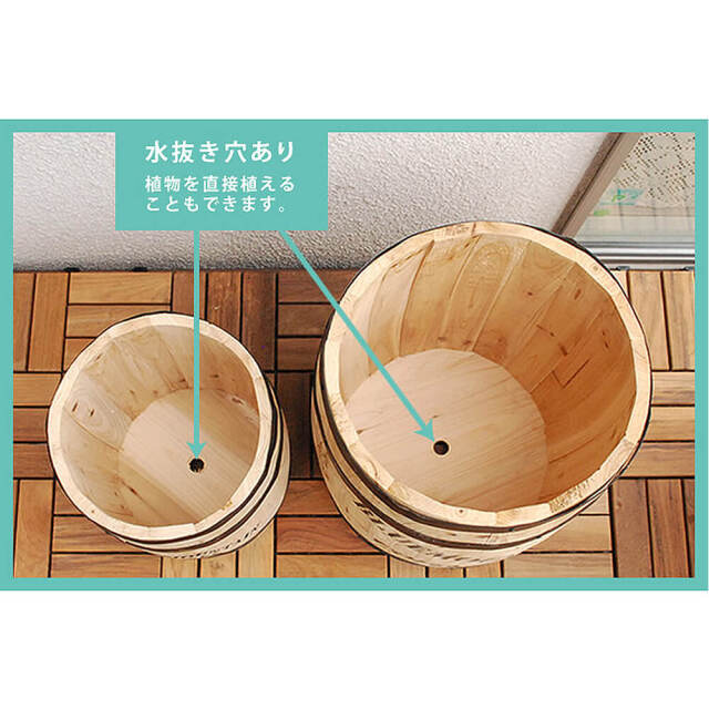 Barrel（バレル） コーヒーバレルプランター